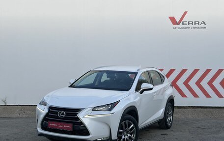 Lexus NX I, 2015 год, 3 190 000 рублей, 1 фотография