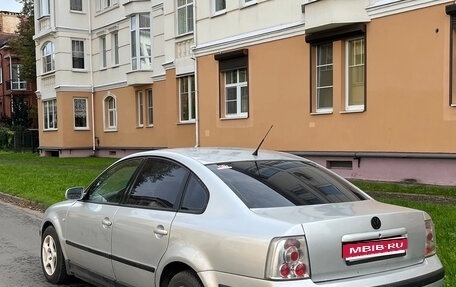 Volkswagen Passat B5+ рестайлинг, 1997 год, 235 000 рублей, 1 фотография