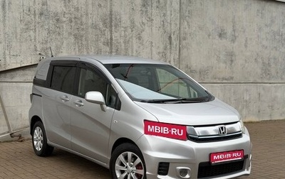 Honda Freed I, 2015 год, 899 000 рублей, 1 фотография