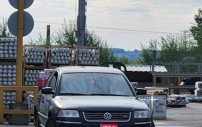 Volkswagen Passat B5+ рестайлинг, 2003 год, 350 000 рублей, 1 фотография