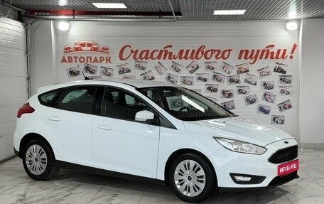 Ford Focus III, 2017 год, 1 099 000 рублей, 1 фотография