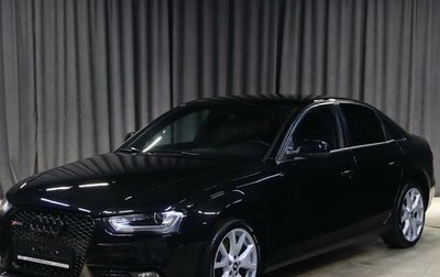 Audi A4, 2013 год, 1 299 000 рублей, 1 фотография