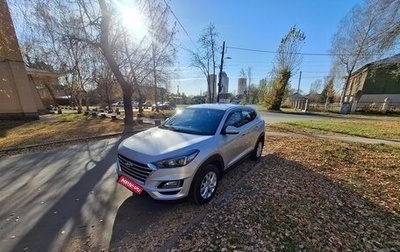 Hyundai Tucson III, 2019 год, 2 390 000 рублей, 1 фотография