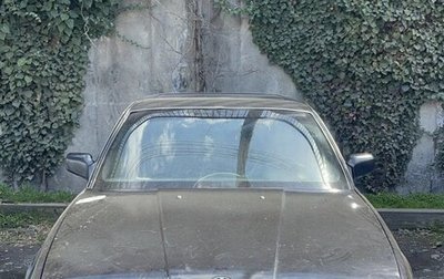 BMW 5 серия, 1992 год, 310 000 рублей, 1 фотография