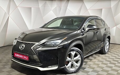 Lexus NX I, 2014 год, 2 395 000 рублей, 1 фотография