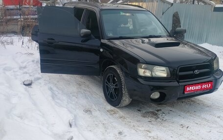 Subaru Forester, 2005 год, 850 000 рублей, 1 фотография