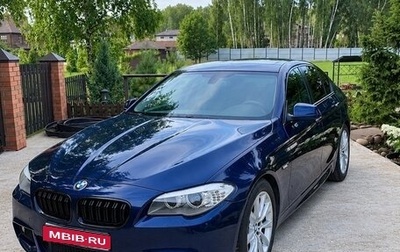 BMW 5 серия, 2012 год, 1 780 000 рублей, 1 фотография