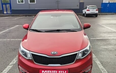 KIA Rio III рестайлинг, 2016 год, 800 000 рублей, 1 фотография