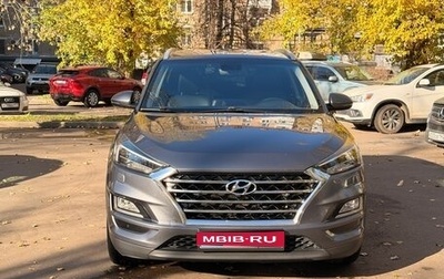 Hyundai Tucson III, 2019 год, 1 900 000 рублей, 1 фотография