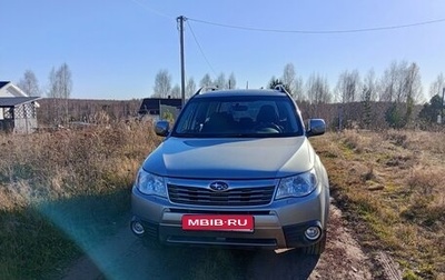 Subaru Forester, 2008 год, 750 000 рублей, 1 фотография
