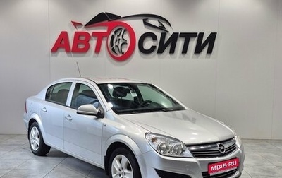 Opel Astra H, 2012 год, 653 000 рублей, 1 фотография