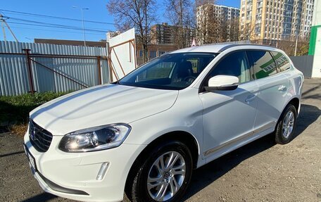 Volvo XC60 II, 2016 год, 2 180 000 рублей, 1 фотография