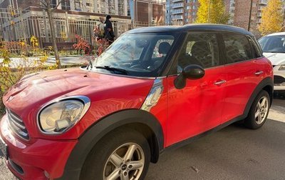 MINI Countryman I (R60), 2011 год, 650 000 рублей, 1 фотография
