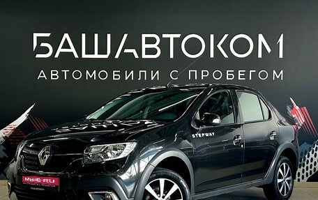 Renault Logan II, 2019 год, 1 250 000 рублей, 1 фотография