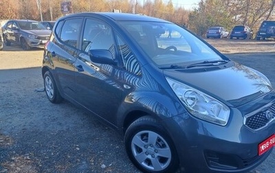 KIA Venga I, 2013 год, 827 000 рублей, 1 фотография
