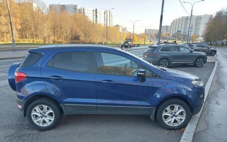 Ford EcoSport, 2014 год, 700 000 рублей, 1 фотография