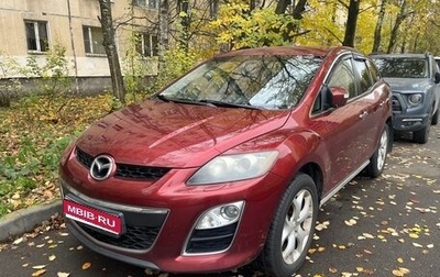 Mazda CX-7 I рестайлинг, 2011 год, 930 000 рублей, 1 фотография