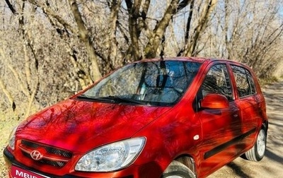 Hyundai Getz I рестайлинг, 2007 год, 469 000 рублей, 1 фотография