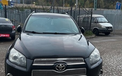 Toyota RAV4, 2010 год, 1 300 000 рублей, 1 фотография