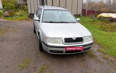 Skoda Octavia IV, 2009 год, 510 000 рублей, 1 фотография