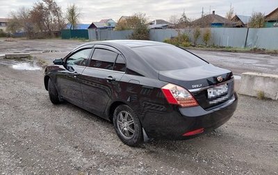 Geely Emgrand EC7, 2015 год, 590 000 рублей, 1 фотография