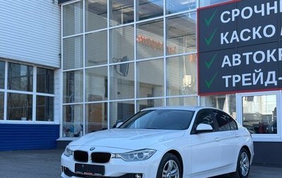 BMW 3 серия, 2014 год, 1 350 000 рублей, 1 фотография