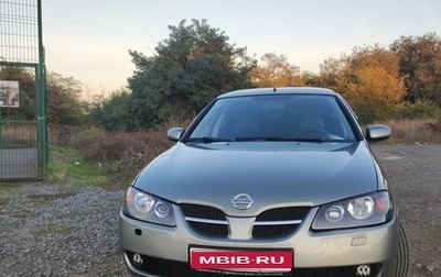 Nissan Almera, 2005 год, 370 000 рублей, 1 фотография