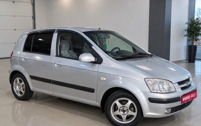Hyundai Getz I рестайлинг, 2005 год, 315 000 рублей, 1 фотография