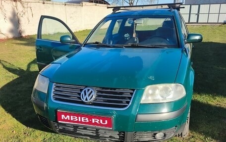 Volkswagen Passat B5+ рестайлинг, 2001 год, 370 000 рублей, 1 фотография