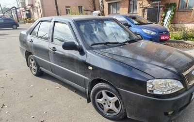 Chery Amulet (A15) I, 2007 год, 92 000 рублей, 1 фотография