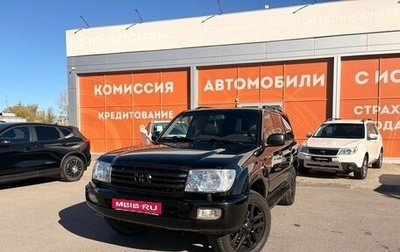 Toyota Land Cruiser 100 рестайлинг 2, 2005 год, 1 999 000 рублей, 1 фотография