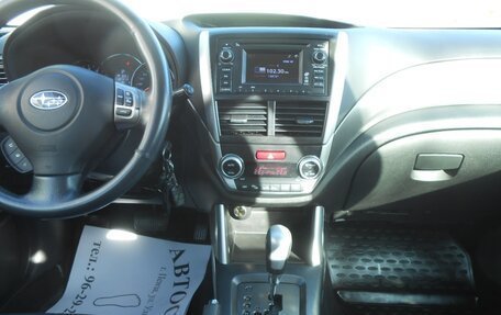 Subaru Forester, 2011 год, 1 100 000 рублей, 11 фотография
