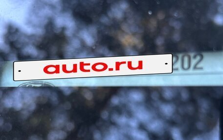 Ford Focus II рестайлинг, 2010 год, 500 000 рублей, 16 фотография