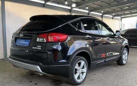 FAW Besturn X80 I рестайлинг, 2018 год, 1 249 000 рублей, 5 фотография