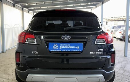 FAW Besturn X80 I рестайлинг, 2018 год, 1 249 000 рублей, 4 фотография