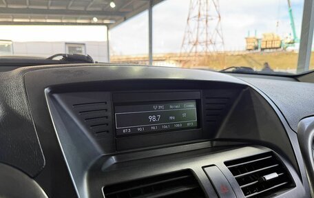 FAW Besturn X80 I рестайлинг, 2018 год, 1 249 000 рублей, 13 фотография