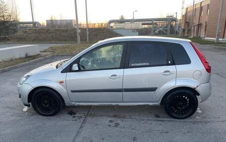 Ford Fiesta, 2008 год, 335 000 рублей, 8 фотография