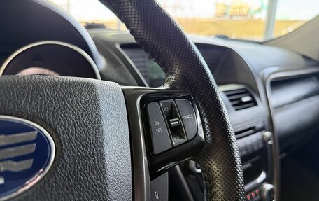 FAW Besturn X80 I рестайлинг, 2018 год, 1 249 000 рублей, 16 фотография