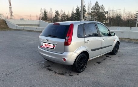 Ford Fiesta, 2008 год, 335 000 рублей, 5 фотография