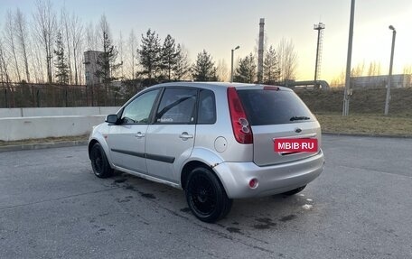 Ford Fiesta, 2008 год, 335 000 рублей, 7 фотография
