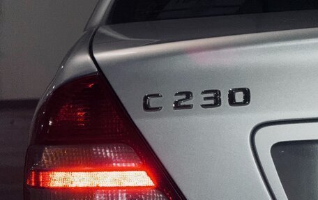 Mercedes-Benz C-Класс, 2005 год, 950 000 рублей, 15 фотография