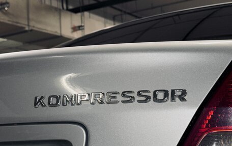 Mercedes-Benz C-Класс, 2005 год, 950 000 рублей, 17 фотография