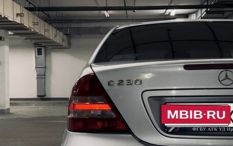 Mercedes-Benz C-Класс, 2005 год, 950 000 рублей, 16 фотография
