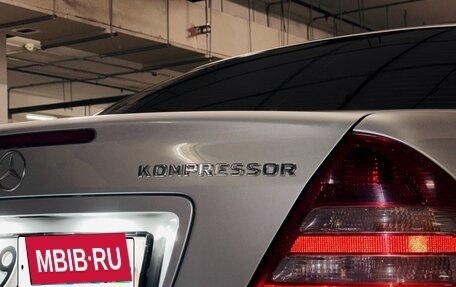 Mercedes-Benz C-Класс, 2005 год, 950 000 рублей, 21 фотография