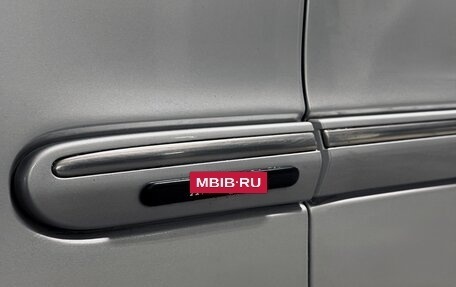 Mercedes-Benz C-Класс, 2005 год, 950 000 рублей, 33 фотография