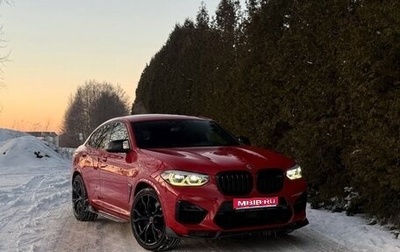 BMW X4 M, 2019 год, 4 000 000 рублей, 1 фотография