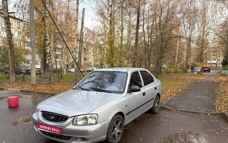 Hyundai Accent II, 2009 год, 330 000 рублей, 1 фотография