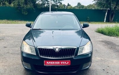 Skoda Octavia, 2010 год, 590 000 рублей, 1 фотография
