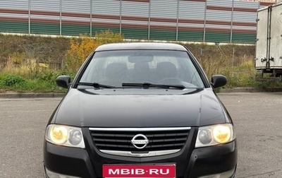 Nissan Almera Classic, 2006 год, 399 000 рублей, 1 фотография
