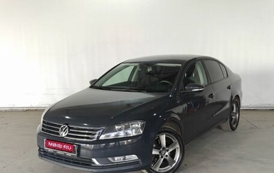 Volkswagen Passat B7, 2013 год, 987 000 рублей, 1 фотография